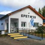 Licitan el nuevo edificio de la EPET 28 de Villa La Angostura