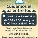 CUIDEMOS EL AGUA ENTRE TODOS