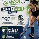 Clínica de Hockey en Villa la Angostura.
